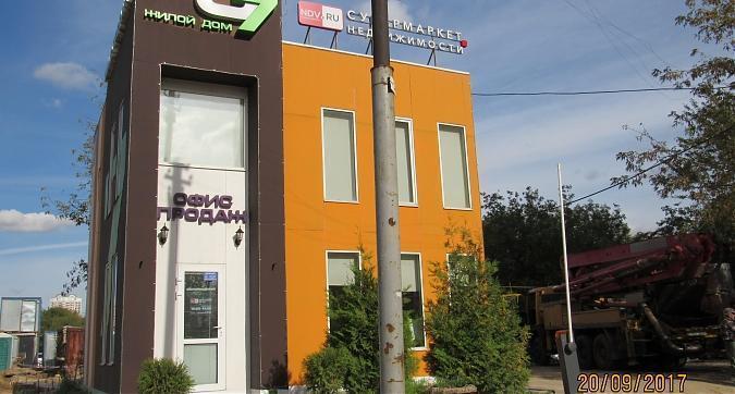 ЖК О7, офис продаж Квартирный контроль