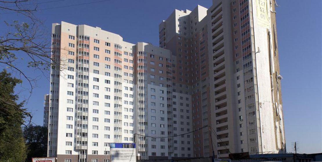  Квартирный контроль