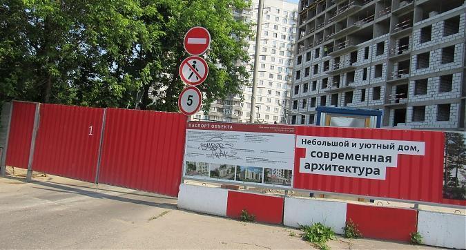 ЖК Дом на Барвихинской, вид с ул. Барвихинская, фото - 2 Квартирный контроль