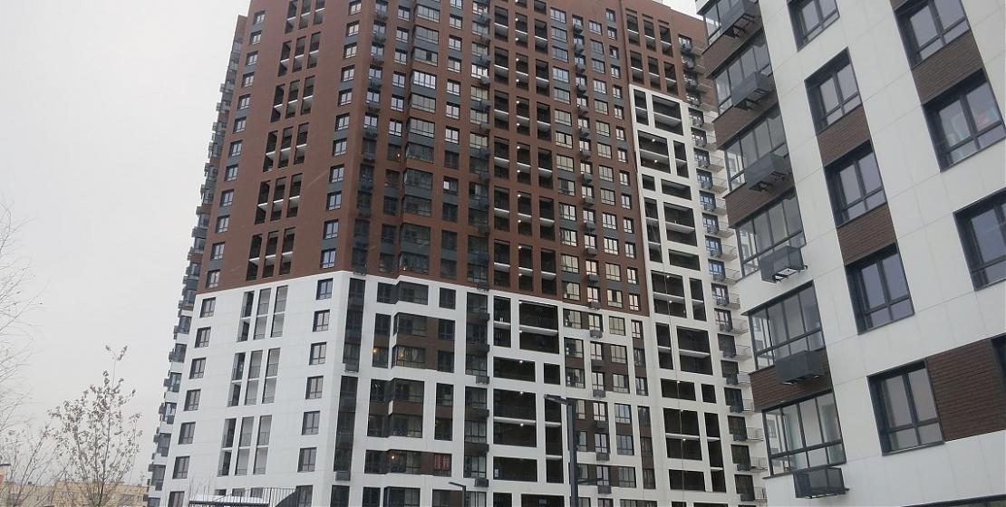  Квартирный контроль