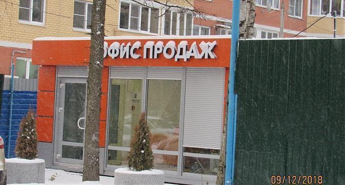 ЖК Квартал 3, офис продаж, фото - 10 Квартирный контроль