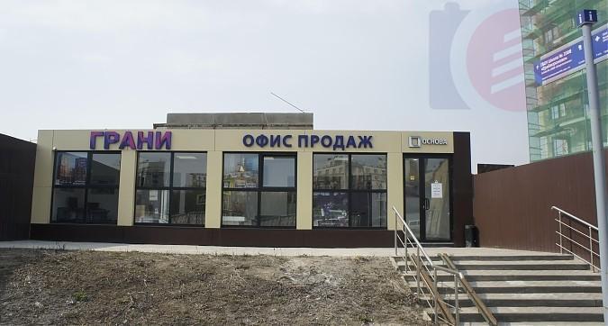 ЖК Грани, офис продаж, вид с Грайвороновской ул., фото 1 Квартирный контроль