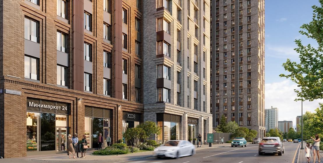  Квартирный контроль