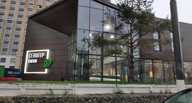 ЖК Селигер Сити, вид на офис продаж с Пяловской ул., фото 9 Квартирный контроль