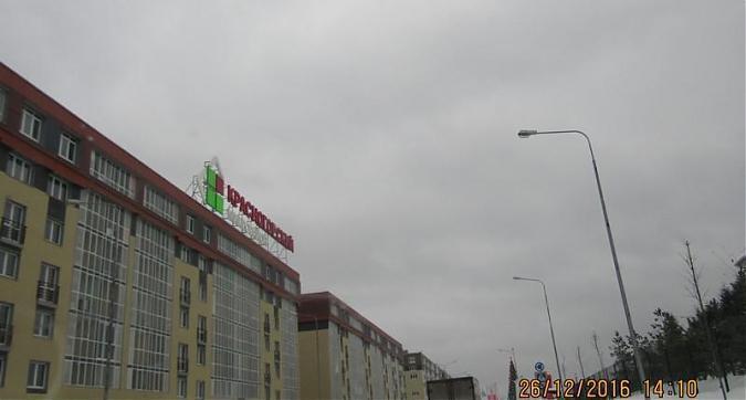 Мкрн Красногорский - вид на корпуса 3 и 4 со стороны улицы Белобородова Квартирный контроль