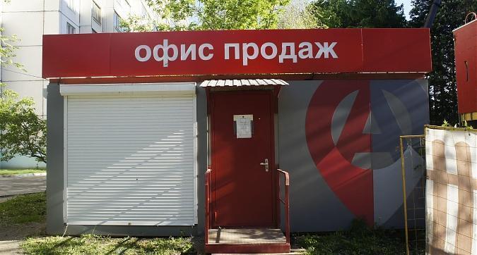 ЖК Атмосфера, вид с Совхозной ул., фото 1 Квартирный контроль