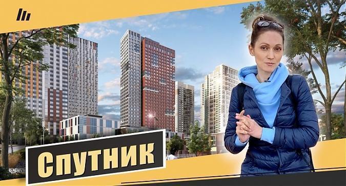  Квартирный контроль