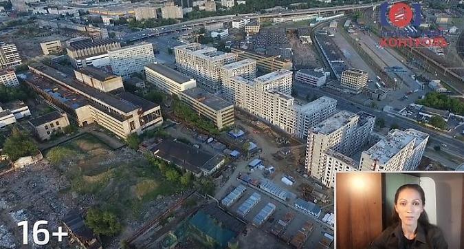  Квартирный контроль