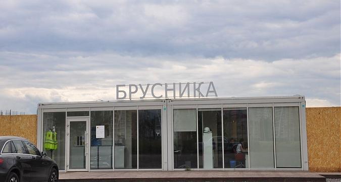 ЖК Первый квартал, офис продаж Квартирный контроль