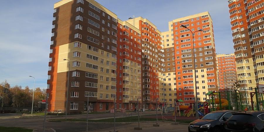  Квартирный контроль