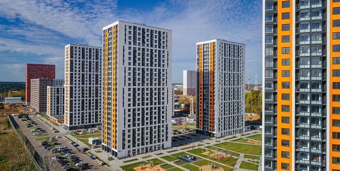  Квартирный контроль