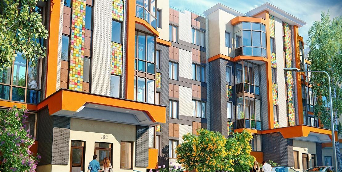  Квартирный контроль