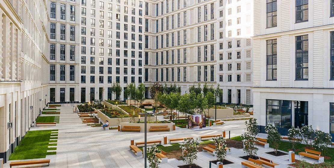  Квартирный контроль