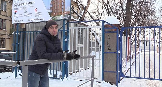  Квартирный контроль