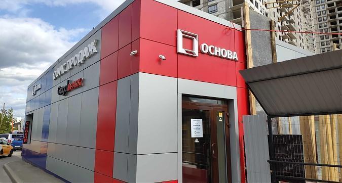 ЖК Гоголь парк, офис продаж, вид с ул. 8-го Марта, фото 8 Квартирный контроль