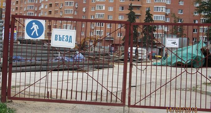 ЖК Кузьминский лес вид с Кузьминской ул. фото - 10 Квартирный контроль