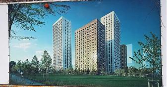  Квартирный контроль