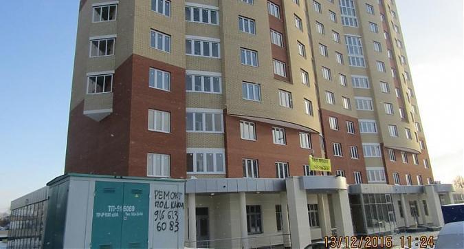 Жилой дом на Баковке - вид с западной стороны Квартирный контроль
