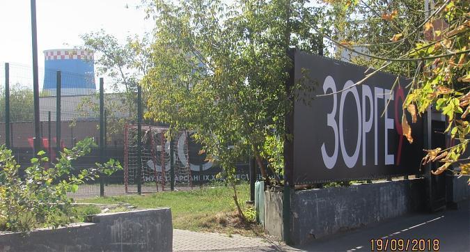 ЖК  Квартирный контроль