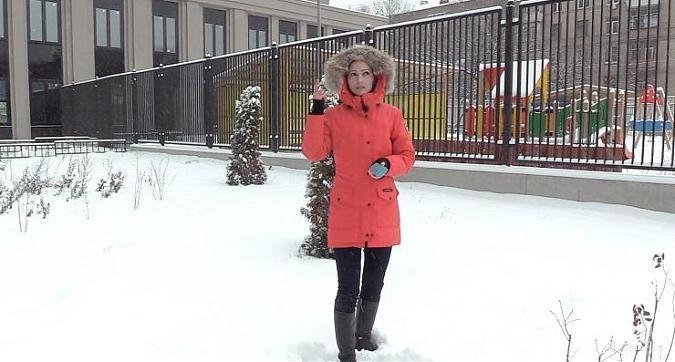  Квартирный контроль