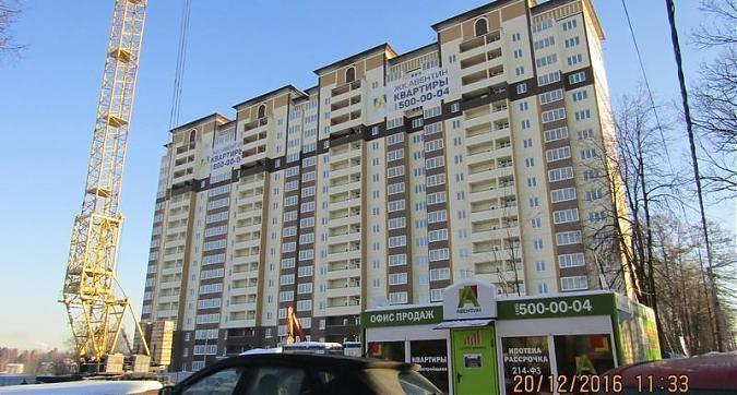 ЖК Авентин - вид на комплекс со стороны Железнодорожной улицы Квартирный контроль