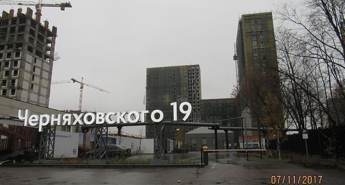 ЖК Черняховского 19, 1-ый корпус, отделочные работы - вид с улицы Черняховского Квартирный контроль