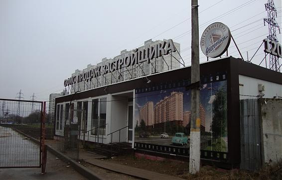 ЖК Котельнические высотки, офис продаж, вид с ул. Новая, фото - 10 Квартирный контроль