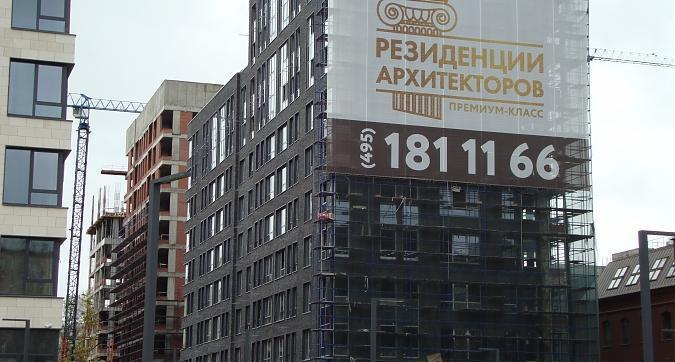 ЖК Резиденции архитекторов, корпуса 9, 2, вид с Рубцовской наб., фото - 8 Квартирный контроль