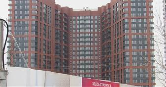  Квартирный контроль