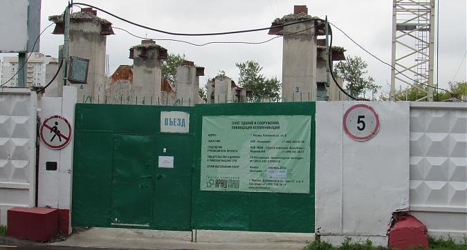 ЖК Поклонная 9, планируемое место строительства, фото - 1 Квартирный контроль