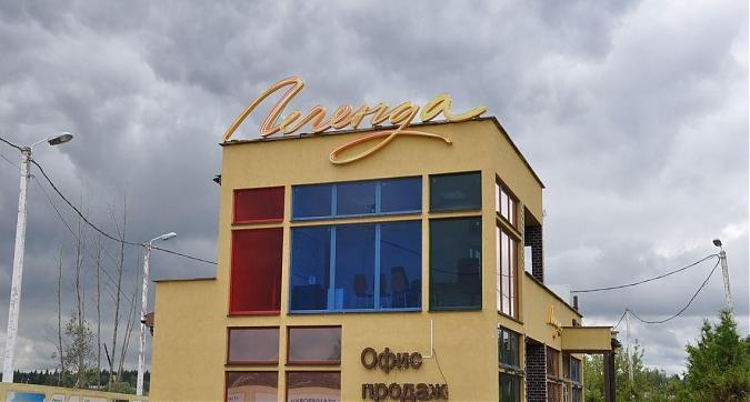 ЖК Легенда, офис продаж Квартирный контроль