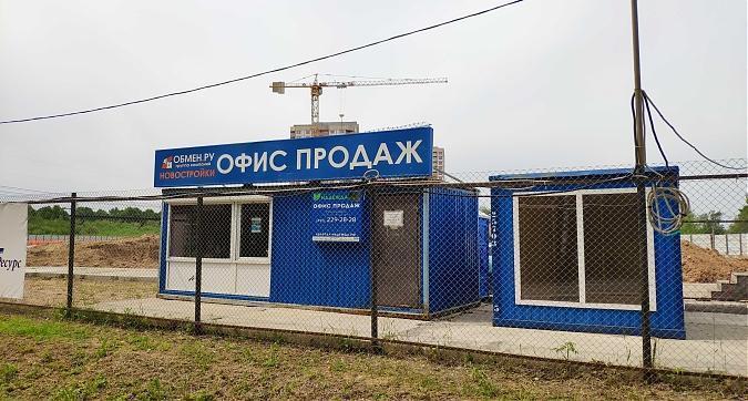 ЖК Весна, офис продаж, вид со Студенческого пр-да, фото 4 Квартирный контроль