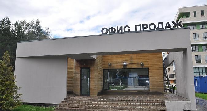 Офис продаж ЖК Загородный квартал Квартирный контроль