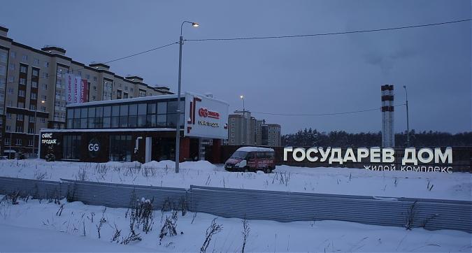 ЖК Государев дом, офис продаж, Вид с Расторгуевского шоссе, фото 1 Квартирный контроль