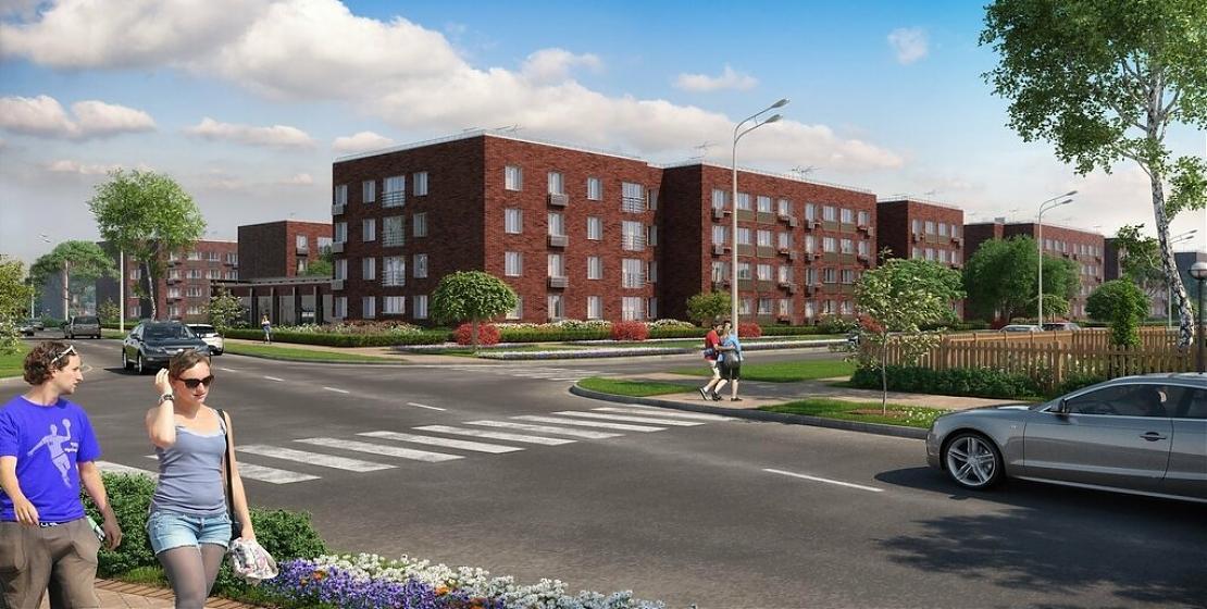  Квартирный контроль