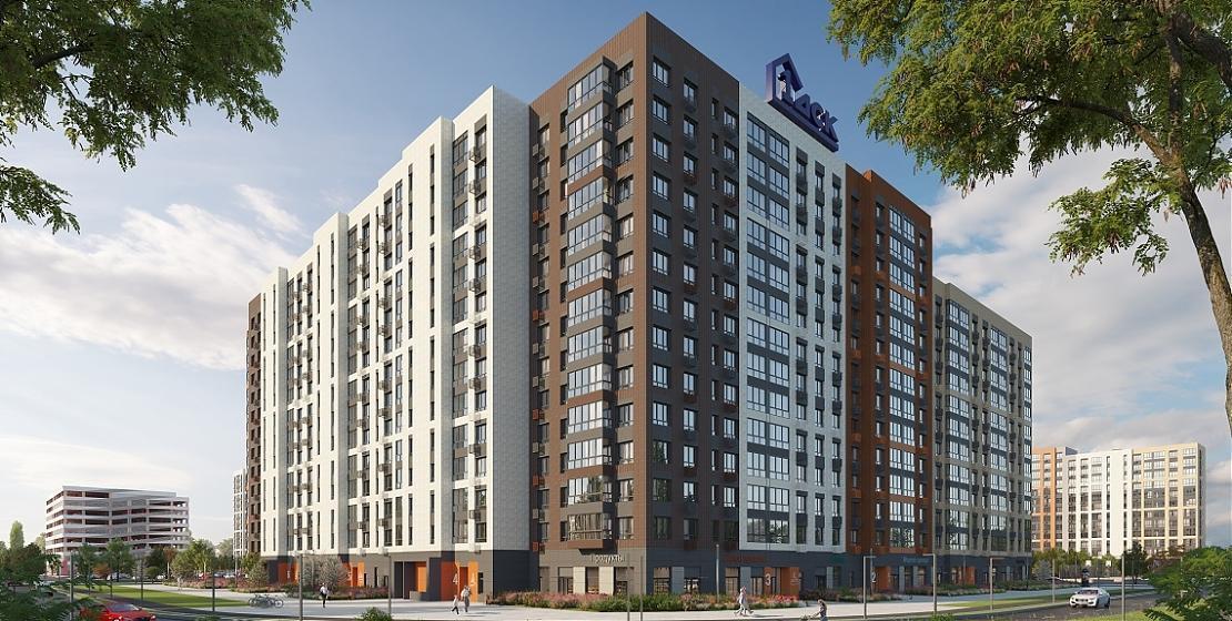  Квартирный контроль