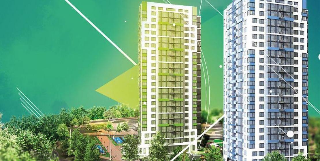  Квартирный контроль