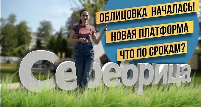  Квартирный контроль