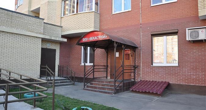 Отдел продаж ЖК Гагаринский Квартирный контроль