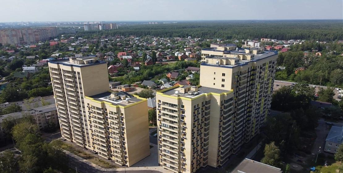  Квартирный контроль