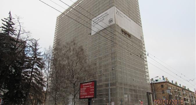 ЖК Пресненский вал 21 - вид с улицы Пресненский вал, фото 3 Квартирный контроль
