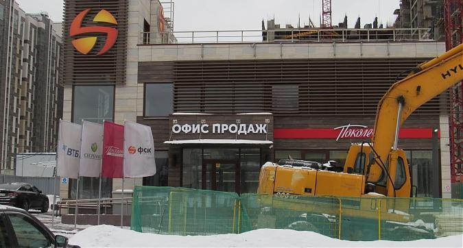 ЖК Поколение, офис продаж, фото - 3 Квартирный контроль