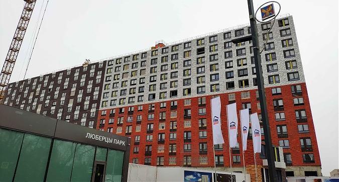 ЖК Люберцы Парк, корпус 1, вид с ул. 8-го Марта, фото 5 Квартирный контроль