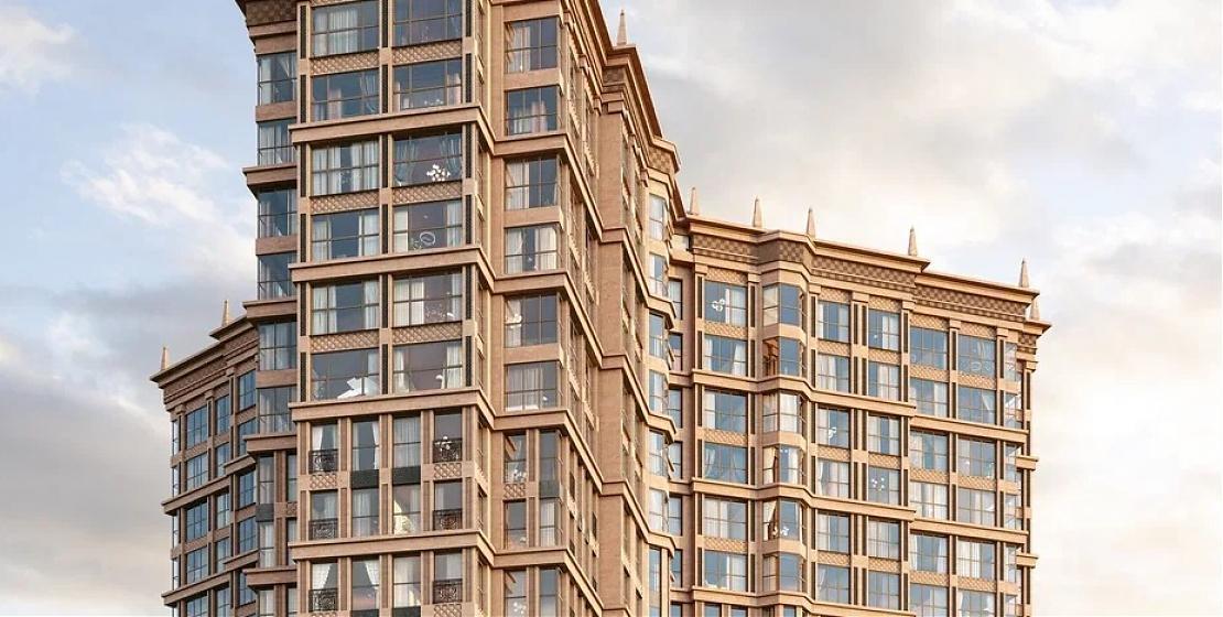  Квартирный контроль