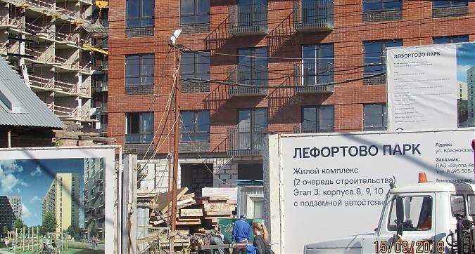 ЖК "Лефортово Парк", монолитные работы, вид со стороны Авиационного проезда, фото -7 Квартирный контроль