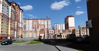  Квартирный контроль