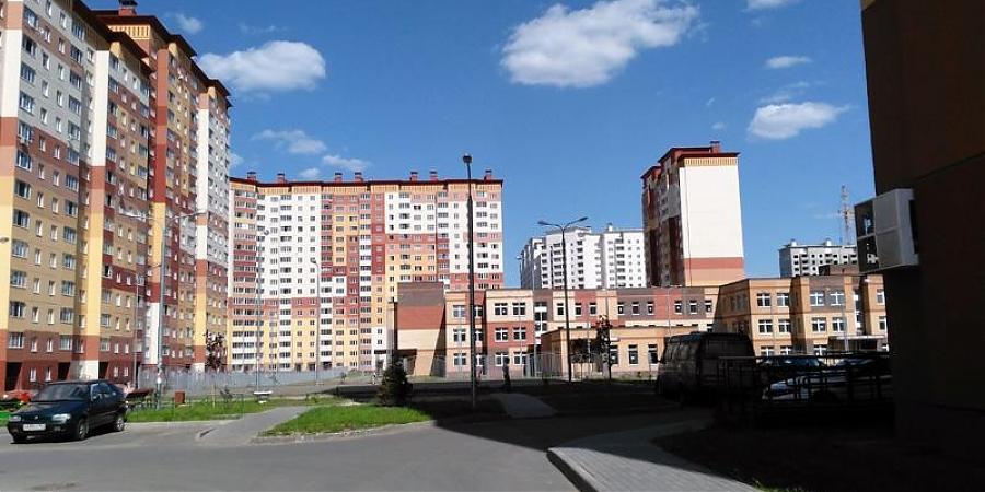  Квартирный контроль