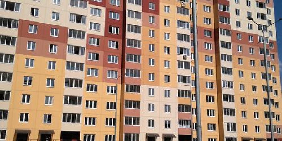  Квартирный контроль