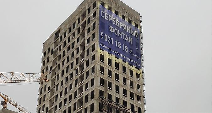 ЖК Серебряный Фонтан, вид с 3-ей Мытищинской ул., фото 10 Квартирный контроль