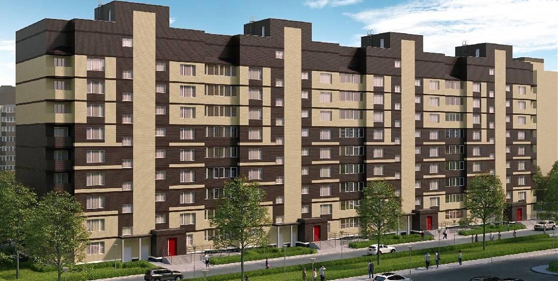  Квартирный контроль